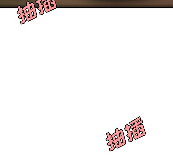 韩国漫画致命牢笼韩漫_致命牢笼-第34话在线免费阅读-韩国漫画-第90张图片