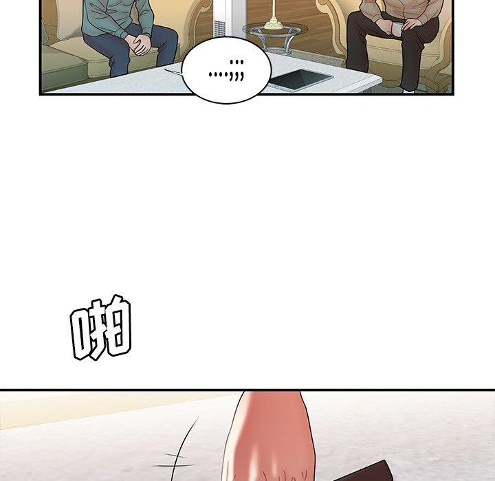 韩国漫画致命牢笼韩漫_致命牢笼-第35话在线免费阅读-韩国漫画-第18张图片