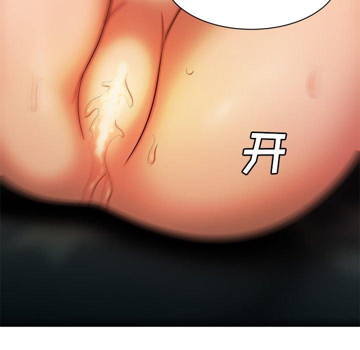 韩国漫画致命牢笼韩漫_致命牢笼-第36话在线免费阅读-韩国漫画-第59张图片