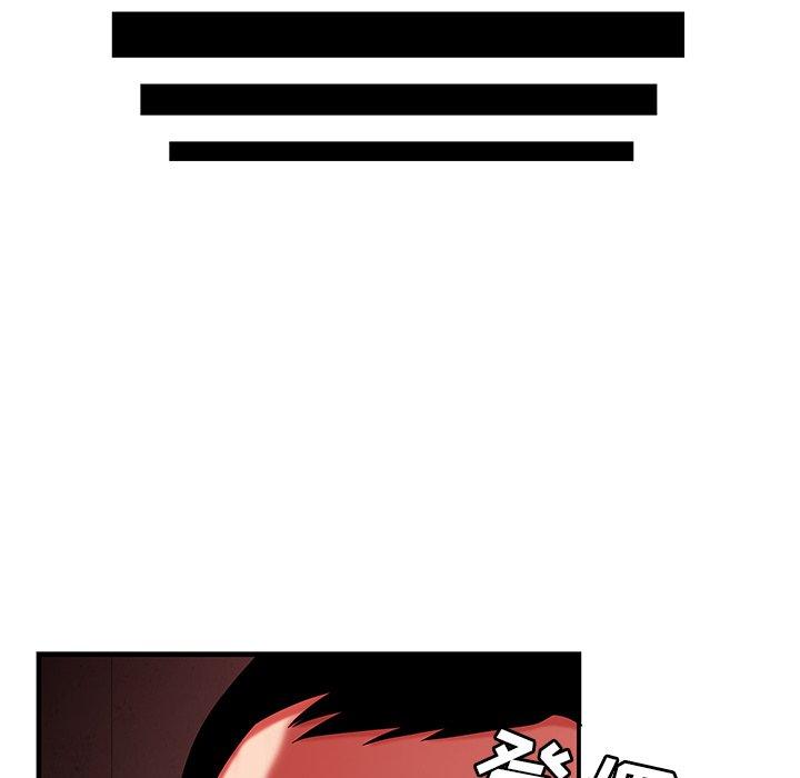 韩国漫画致命牢笼韩漫_致命牢笼-第38话在线免费阅读-韩国漫画-第74张图片