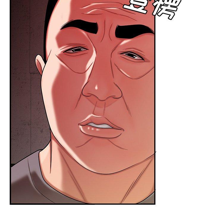 韩国漫画致命牢笼韩漫_致命牢笼-第38话在线免费阅读-韩国漫画-第75张图片