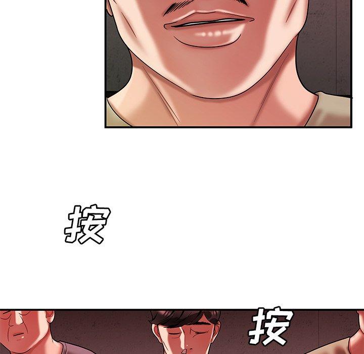 韩国漫画致命牢笼韩漫_致命牢笼-第38话在线免费阅读-韩国漫画-第77张图片