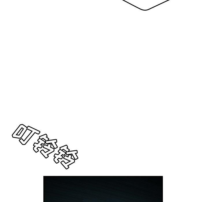 韩国漫画致命牢笼韩漫_致命牢笼-第38话在线免费阅读-韩国漫画-第91张图片