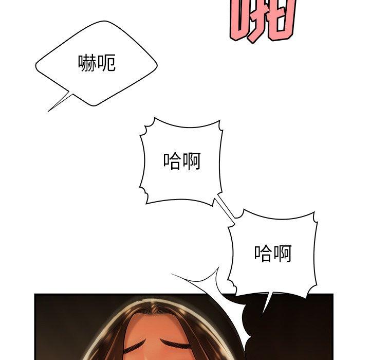 韩国漫画致命牢笼韩漫_致命牢笼-第38话在线免费阅读-韩国漫画-第99张图片