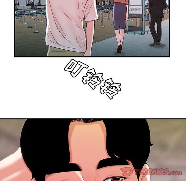 韩国漫画致命牢笼韩漫_致命牢笼-第39话在线免费阅读-韩国漫画-第42张图片