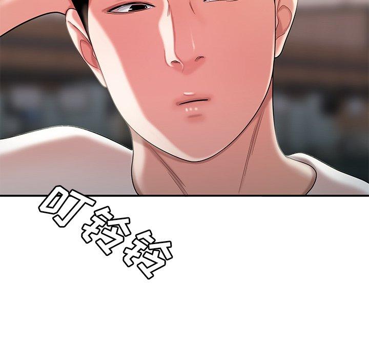 韩国漫画致命牢笼韩漫_致命牢笼-第39话在线免费阅读-韩国漫画-第43张图片