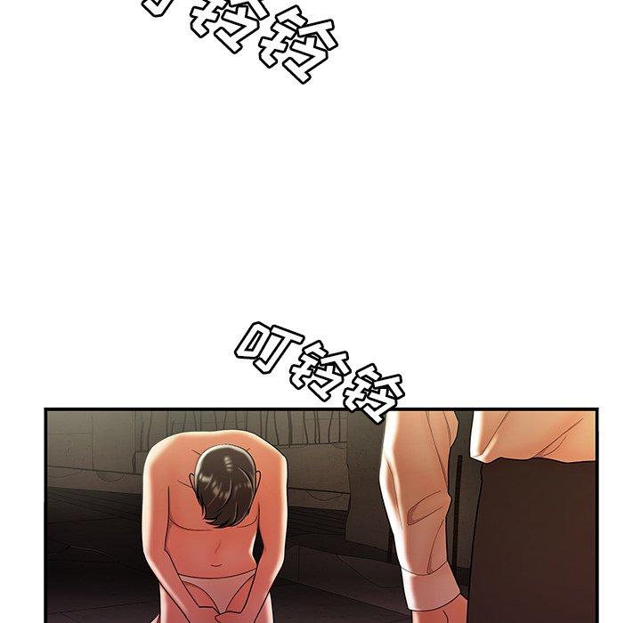 韩国漫画致命牢笼韩漫_致命牢笼-第39话在线免费阅读-韩国漫画-第71张图片