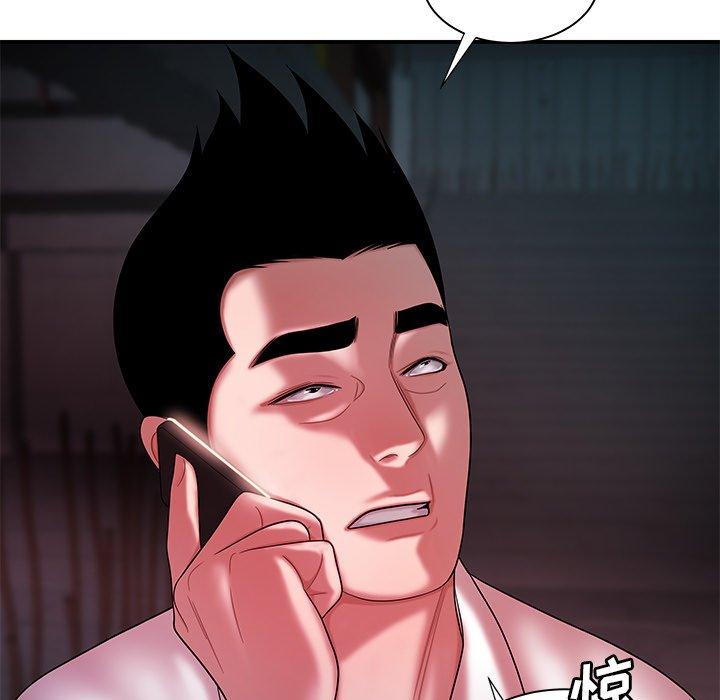 韩国漫画致命牢笼韩漫_致命牢笼-第39话在线免费阅读-韩国漫画-第77张图片