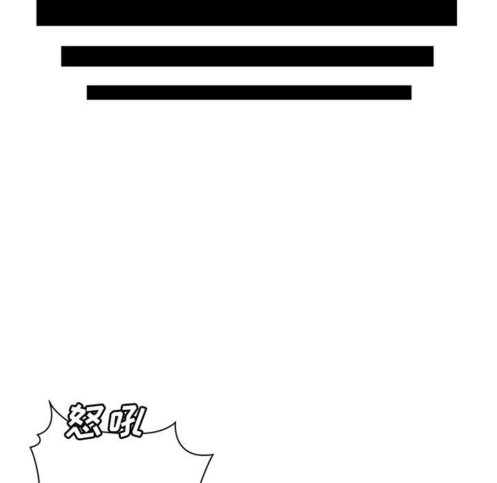 韩国漫画致命牢笼韩漫_致命牢笼-第39话在线免费阅读-韩国漫画-第91张图片