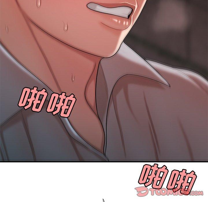 韩国漫画致命牢笼韩漫_致命牢笼-第39话在线免费阅读-韩国漫画-第102张图片