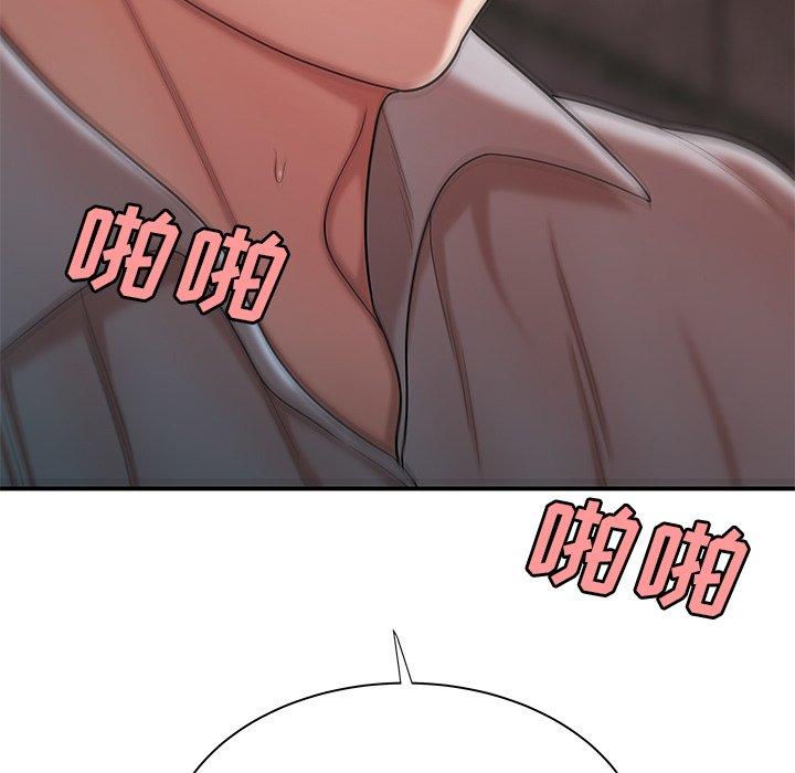 韩国漫画致命牢笼韩漫_致命牢笼-第40话在线免费阅读-韩国漫画-第13张图片