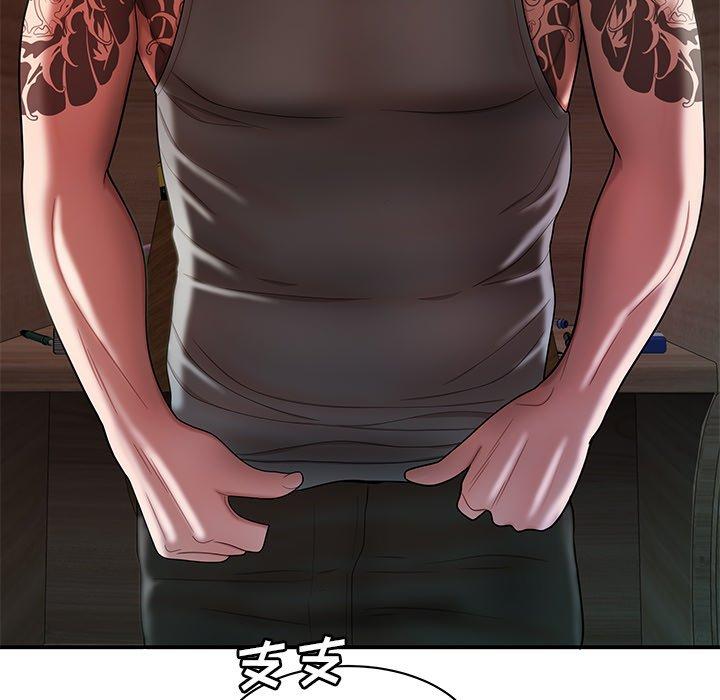 韩国漫画致命牢笼韩漫_致命牢笼-第40话在线免费阅读-韩国漫画-第30张图片