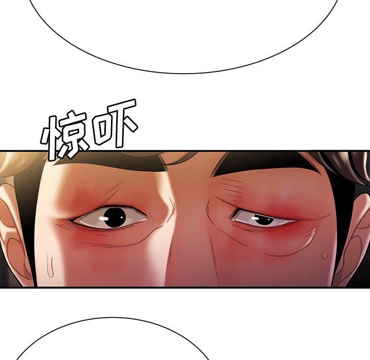 韩国漫画致命牢笼韩漫_致命牢笼-第40话在线免费阅读-韩国漫画-第65张图片