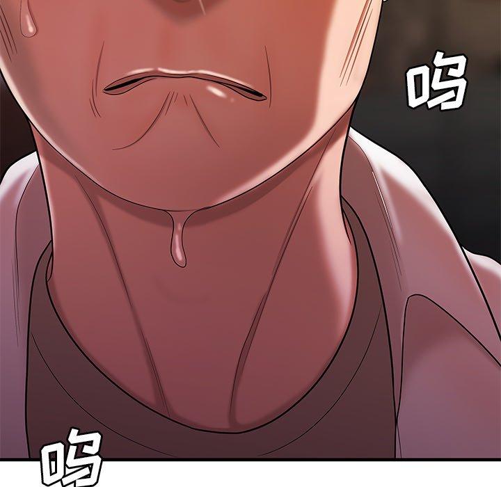 韩国漫画致命牢笼韩漫_致命牢笼-第40话在线免费阅读-韩国漫画-第74张图片