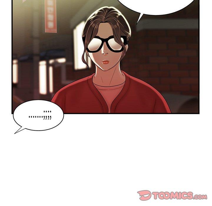 韩国漫画致命牢笼韩漫_致命牢笼-第41话在线免费阅读-韩国漫画-第39张图片