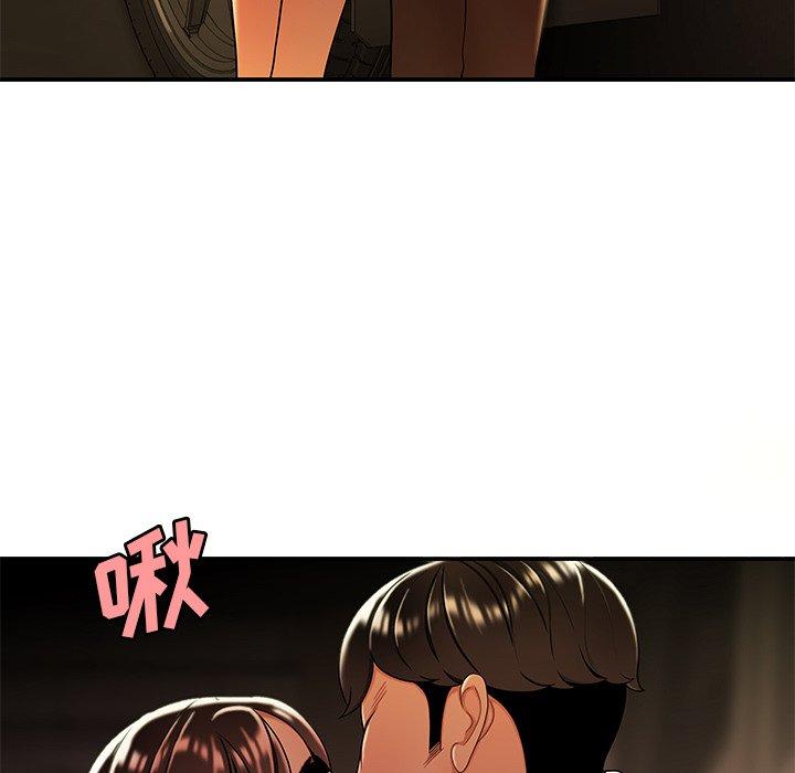 韩国漫画致命牢笼韩漫_致命牢笼-第41话在线免费阅读-韩国漫画-第49张图片