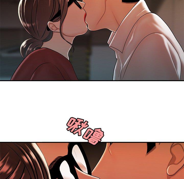 韩国漫画致命牢笼韩漫_致命牢笼-第41话在线免费阅读-韩国漫画-第50张图片