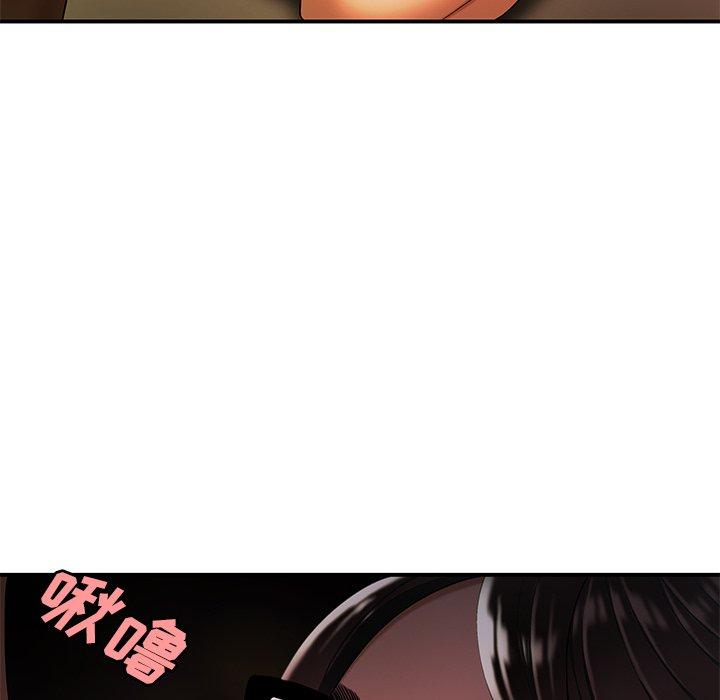 韩国漫画致命牢笼韩漫_致命牢笼-第41话在线免费阅读-韩国漫画-第71张图片