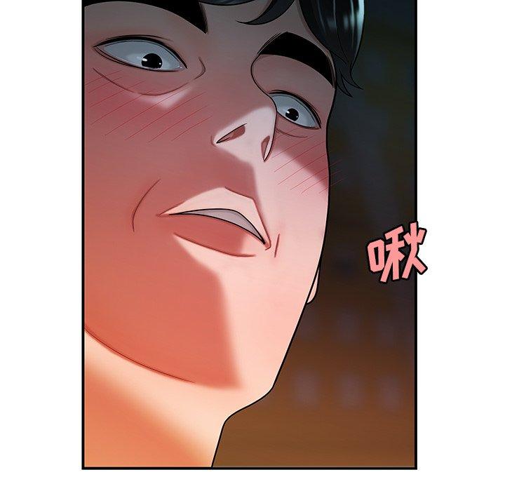 韩国漫画致命牢笼韩漫_致命牢笼-第41话在线免费阅读-韩国漫画-第74张图片