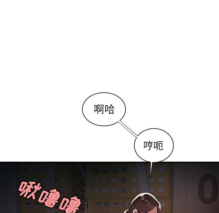 韩国漫画致命牢笼韩漫_致命牢笼-第41话在线免费阅读-韩国漫画-第85张图片