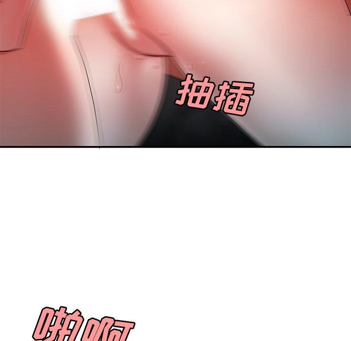 韩国漫画致命牢笼韩漫_致命牢笼-第41话在线免费阅读-韩国漫画-第94张图片