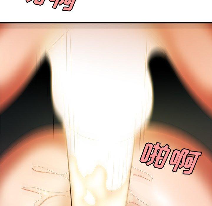 韩国漫画致命牢笼韩漫_致命牢笼-第41话在线免费阅读-韩国漫画-第95张图片