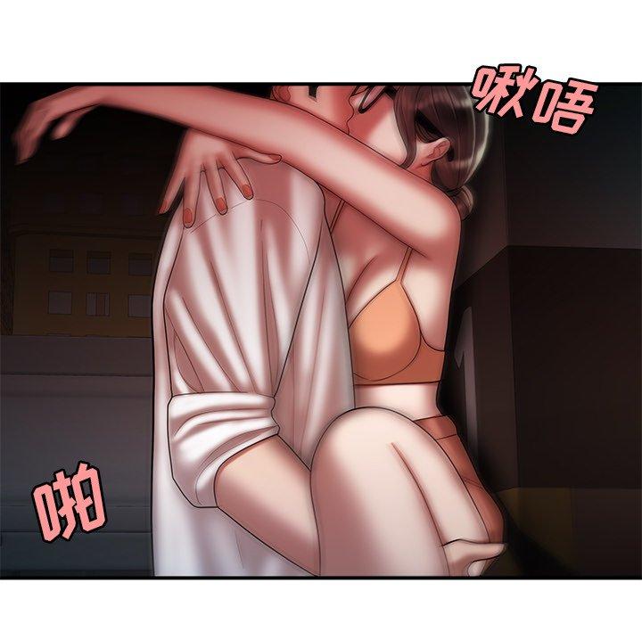 韩国漫画致命牢笼韩漫_致命牢笼-第41话在线免费阅读-韩国漫画-第106张图片