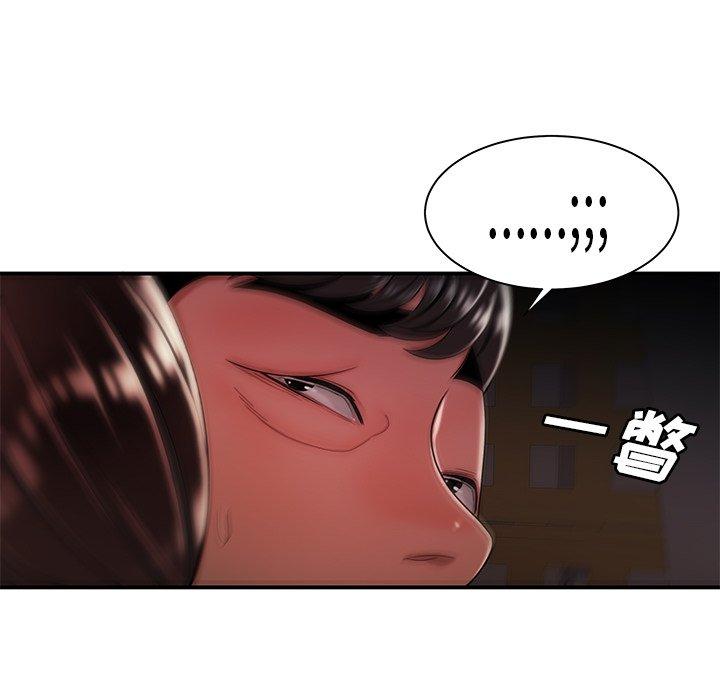 韩国漫画致命牢笼韩漫_致命牢笼-第41话在线免费阅读-韩国漫画-第115张图片