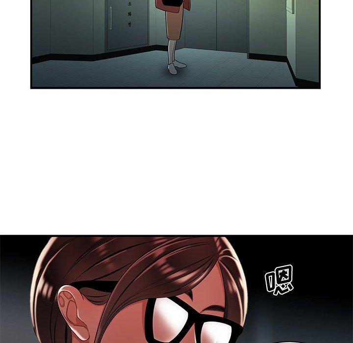 韩国漫画致命牢笼韩漫_致命牢笼-第42话在线免费阅读-韩国漫画-第28张图片