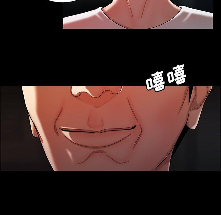 韩国漫画致命牢笼韩漫_致命牢笼-第42话在线免费阅读-韩国漫画-第68张图片