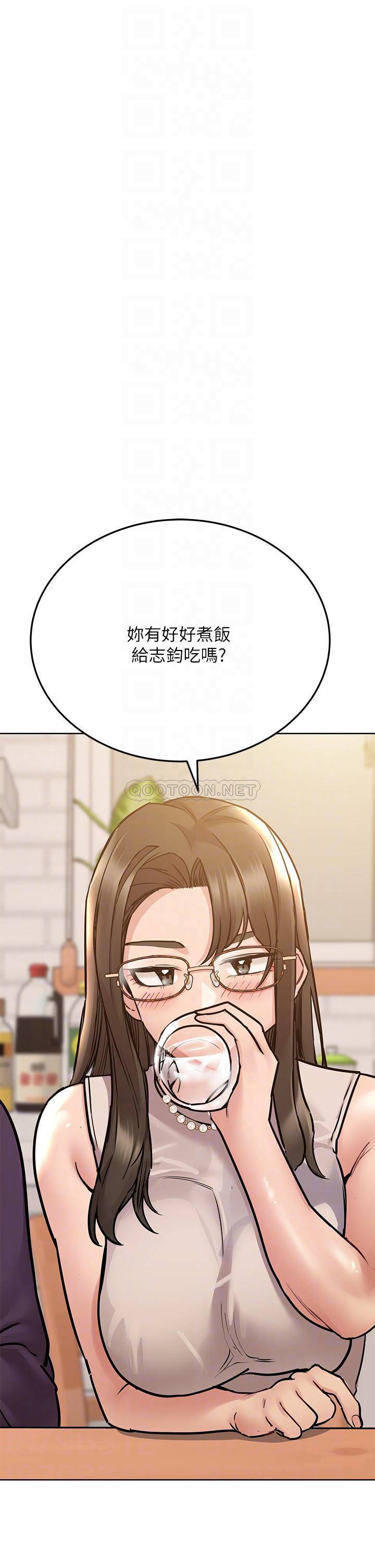 韩国漫画废弃章节韩漫_要对妈妈保密唷!-第43话 - 让志钧勃起的女人在线免费阅读-韩国漫画-第8张图片