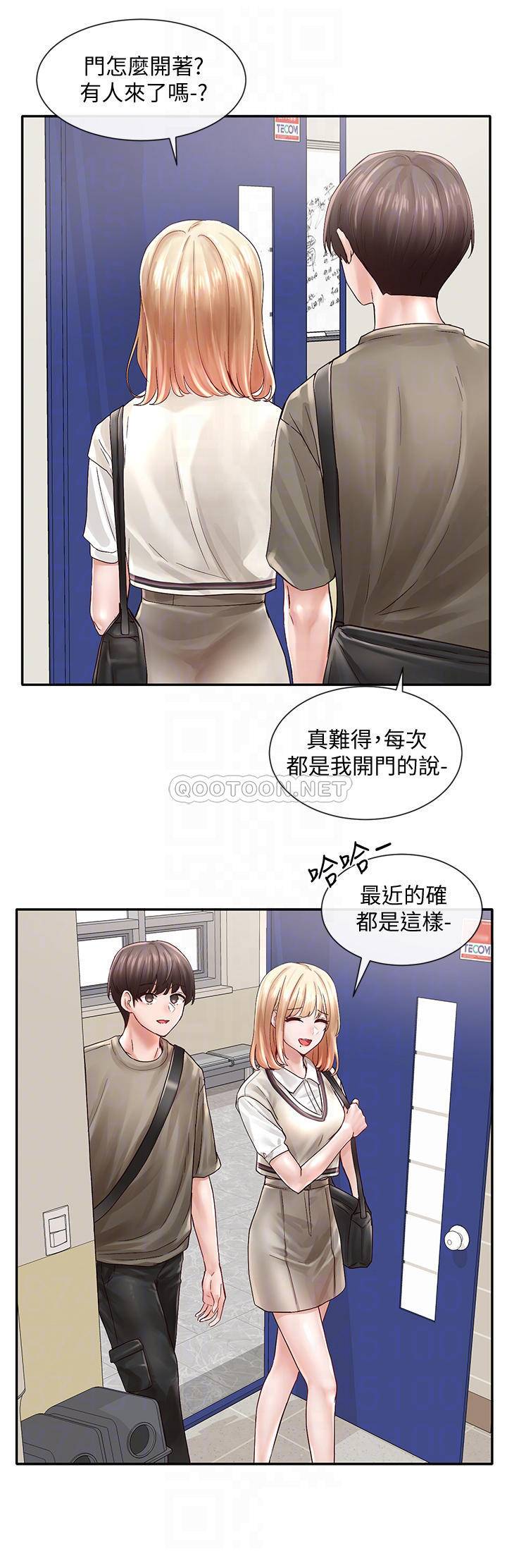 韩国漫画社团学姐韩漫_社团学姐-第71话-教授也加入P在线免费阅读-韩国漫画-第12张图片