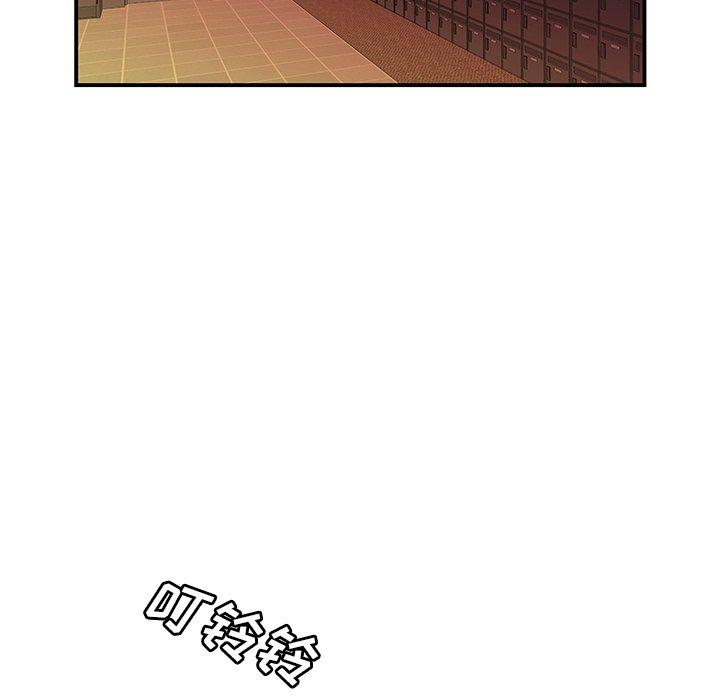 韩国漫画致命牢笼韩漫_致命牢笼-第46话在线免费阅读-韩国漫画-第18张图片