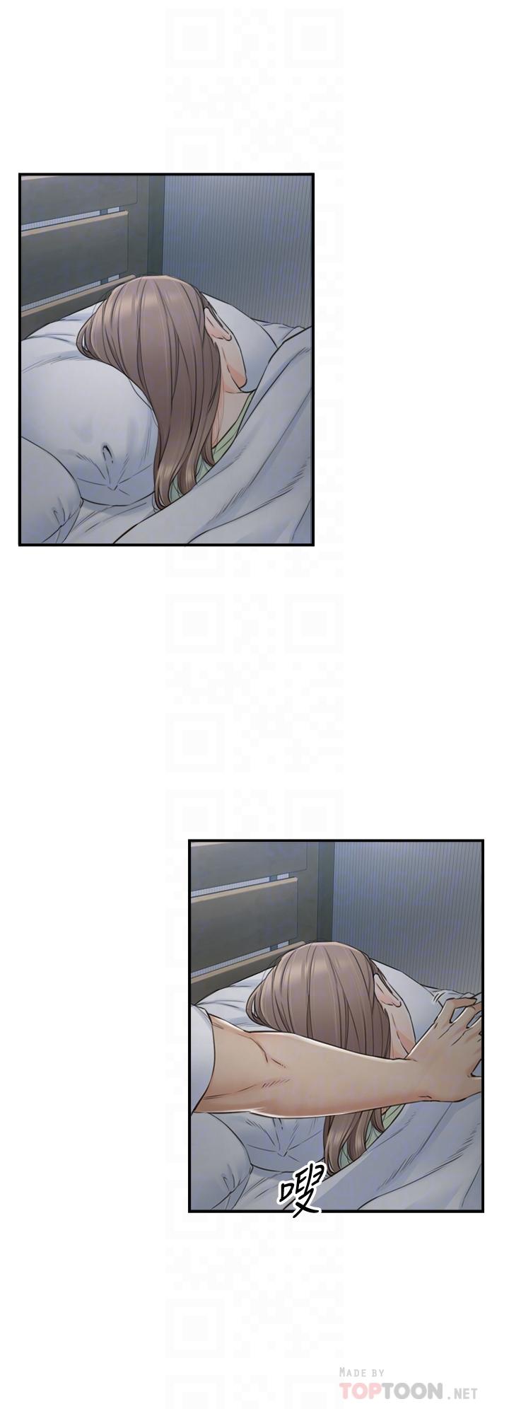韩国漫画正妹小主管韩漫_正妹小主管-第95话-得知秘密的绮恩在线免费阅读-韩国漫画-第4张图片