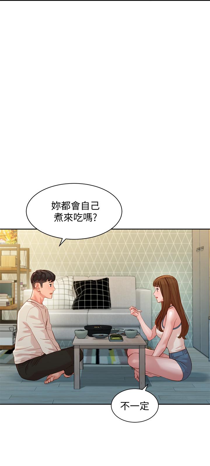 韩国漫画女神写真韩漫_女神写真-第48话-炮友还是恋人在线免费阅读-韩国漫画-第23张图片