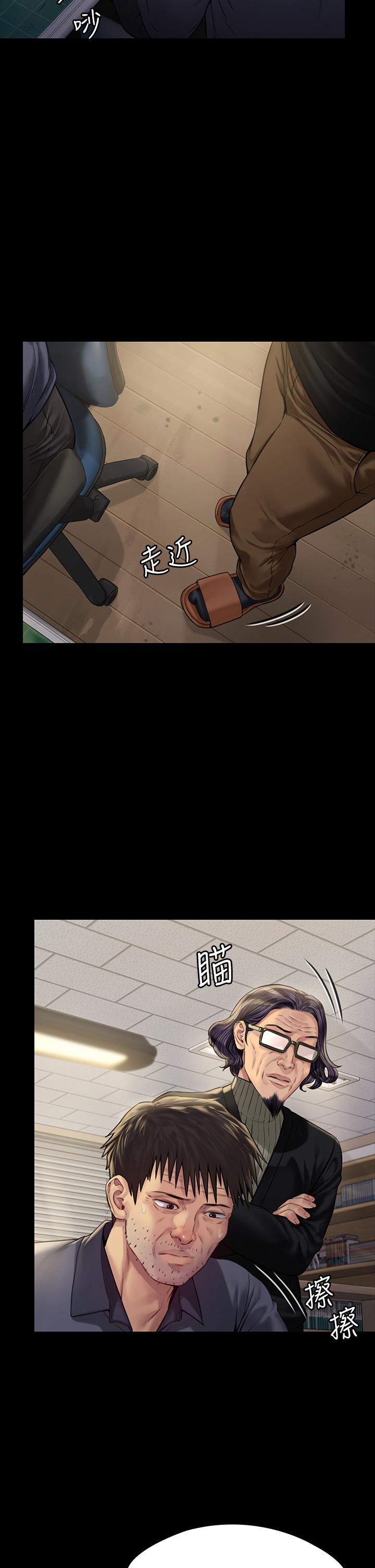 韩国漫画韩漫_傀儡-第184话-想修复夫妻关係的俊彪妈在线免费阅读-韩国漫画-第11张图片