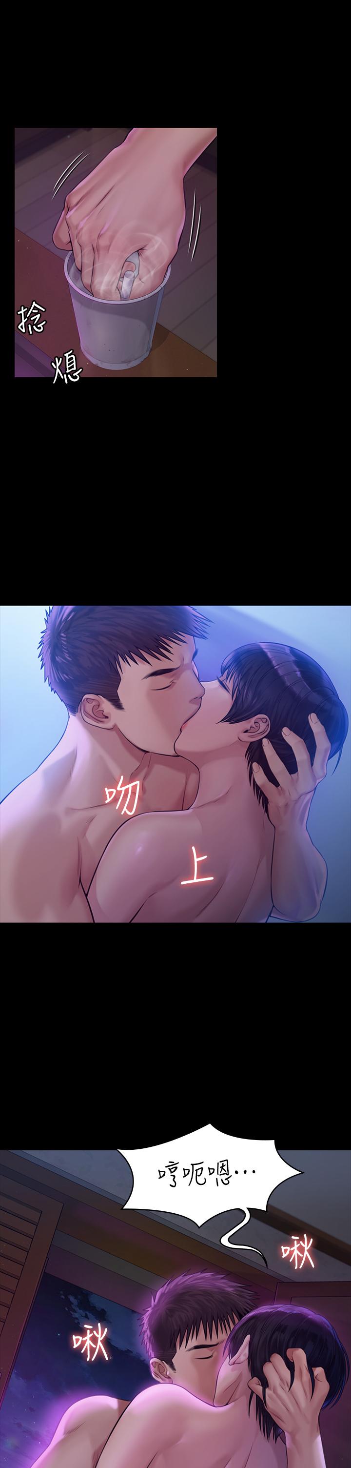 韩国漫画韩漫_傀儡-第184话-想修复夫妻关係的俊彪妈在线免费阅读-韩国漫画-第20张图片