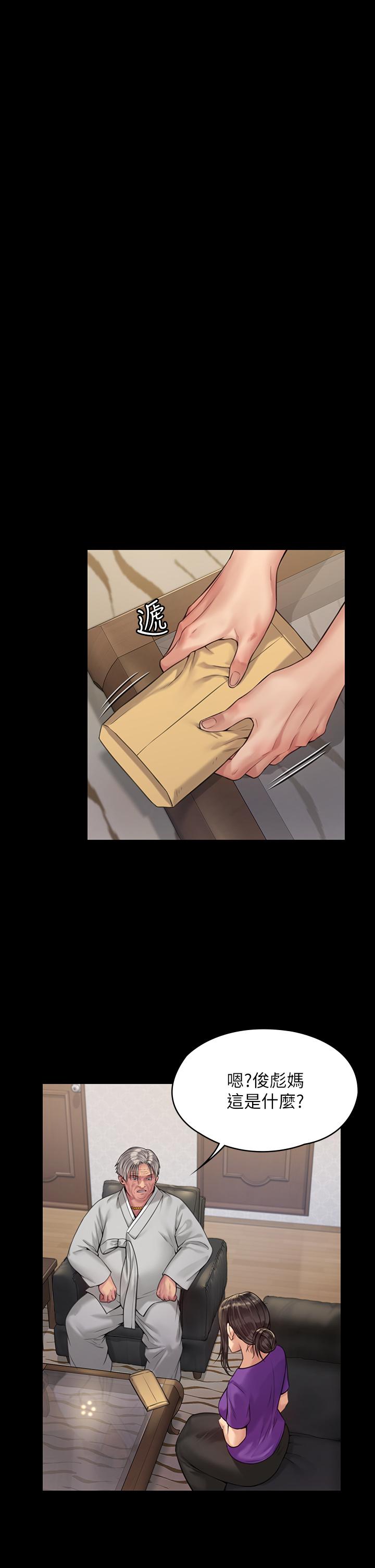 韩国漫画韩漫_傀儡-第184话-想修复夫妻关係的俊彪妈在线免费阅读-韩国漫画-第35张图片