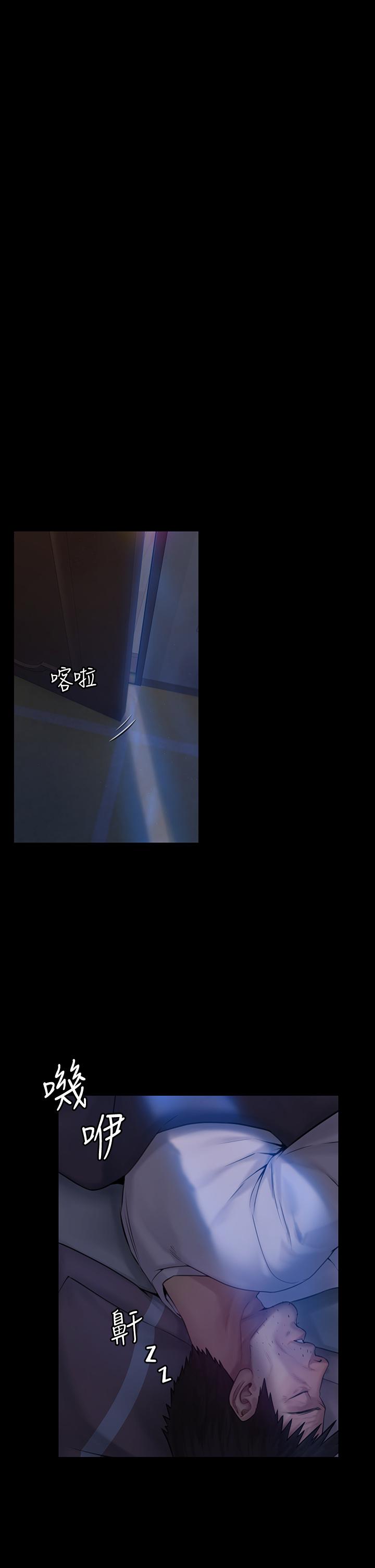 韩国漫画韩漫_傀儡-第184话-想修复夫妻关係的俊彪妈在线免费阅读-韩国漫画-第48张图片