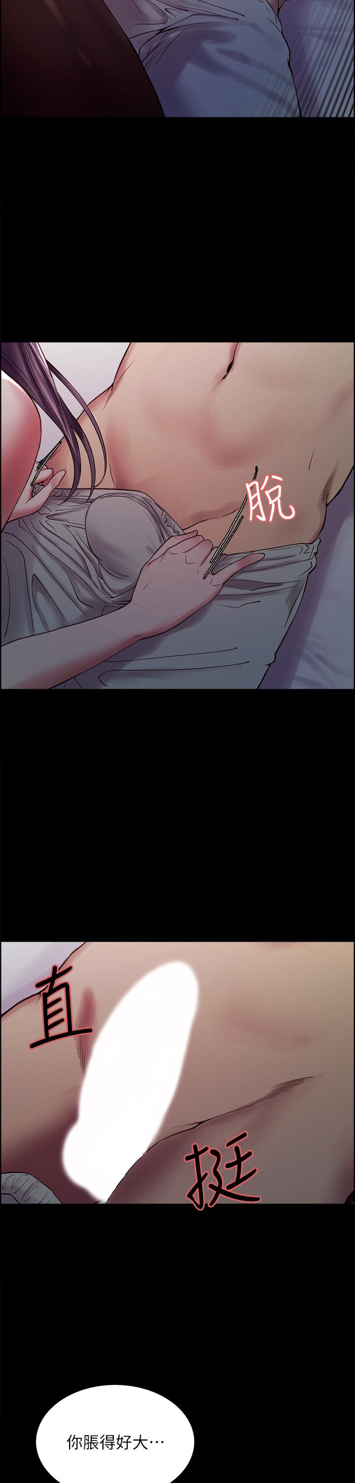 韩国漫画室友招募中韩漫_室友招募中-第54话-我愿意为你付出一切在线免费阅读-韩国漫画-第9张图片