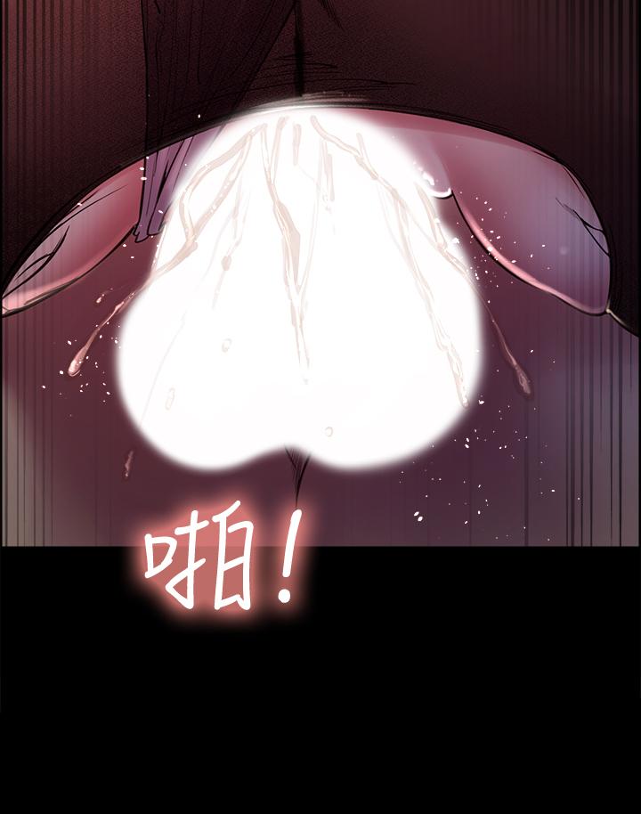 韩国漫画室友招募中韩漫_室友招募中-第54话-我愿意为你付出一切在线免费阅读-韩国漫画-第19张图片