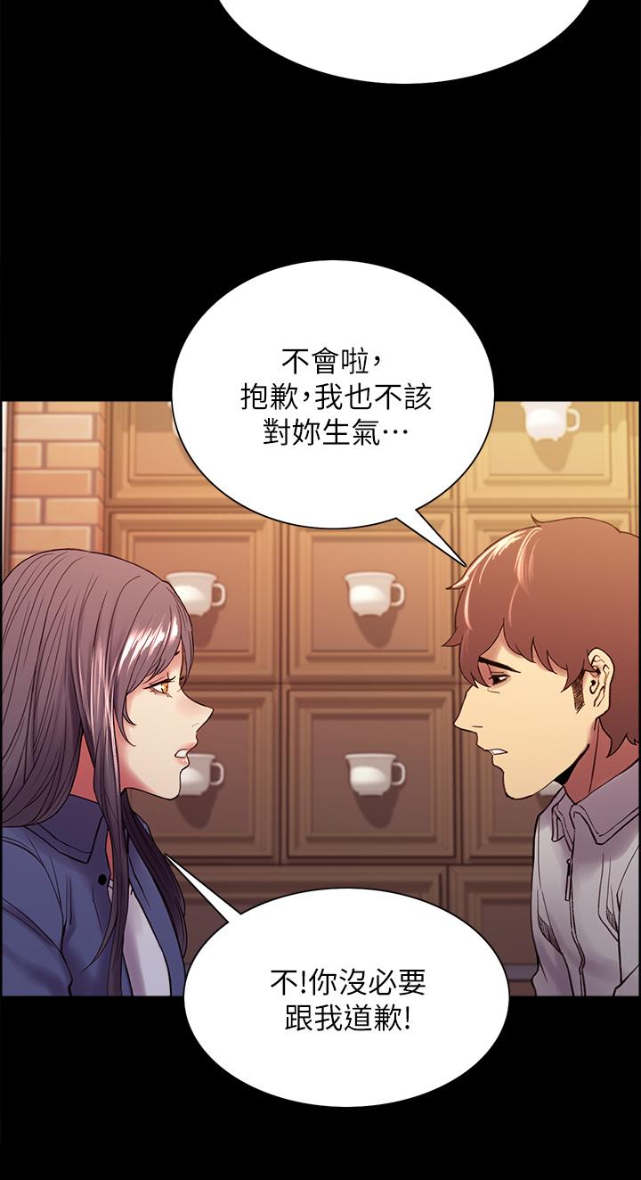 韩国漫画室友招募中韩漫_室友招募中-第54话-我愿意为你付出一切在线免费阅读-韩国漫画-第28张图片