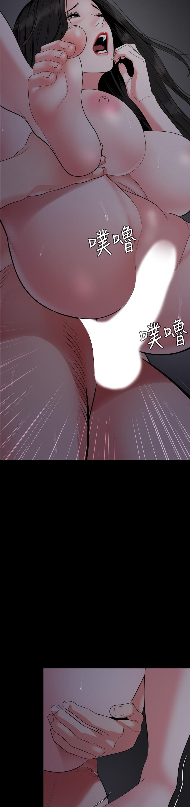 韩国漫画与岳母同屋韩漫_与岳母同屋-第55话-我的身体渴求着政动在线免费阅读-韩国漫画-第25张图片
