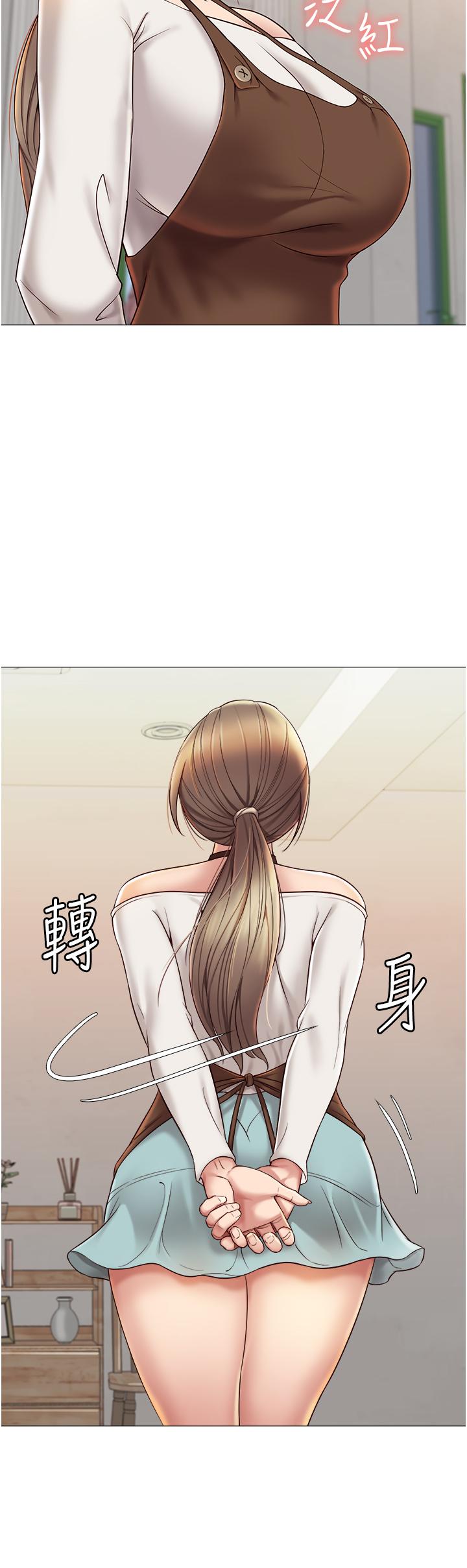 韩国漫画女儿闺蜜都归ME韩漫_女儿闺蜜都归ME-第11话-暧昧的肢体接触在线免费阅读-韩国漫画-第32张图片