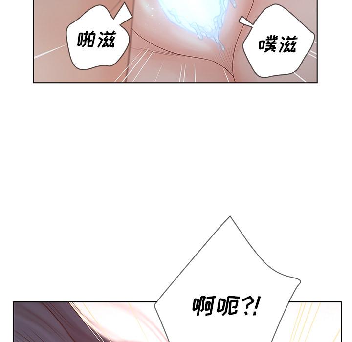 韩国漫画认养女韩漫_认养女-第1话在线免费阅读-韩国漫画-第113张图片