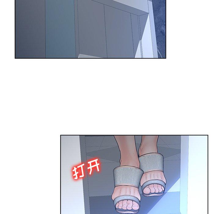 韩国漫画认养女韩漫_认养女-第4话在线免费阅读-韩国漫画-第77张图片