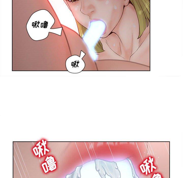 韩国漫画认养女韩漫_认养女-第6话在线免费阅读-韩国漫画-第76张图片