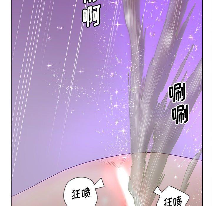 韩国漫画认养女韩漫_认养女-第7话在线免费阅读-韩国漫画-第68张图片