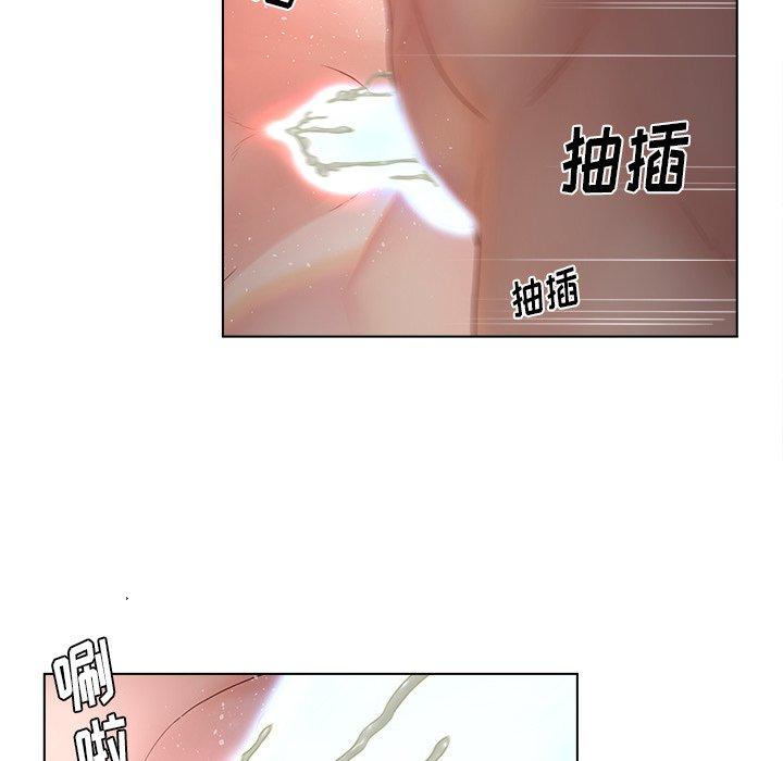 韩国漫画认养女韩漫_认养女-第8话在线免费阅读-韩国漫画-第31张图片