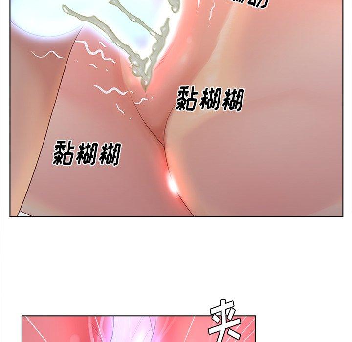 韩国漫画认养女韩漫_认养女-第8话在线免费阅读-韩国漫画-第39张图片